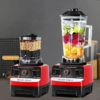 🎁Promo spéciale 2026 - Le Blender qui fait le jus, la pâte et la sauce pour la famille